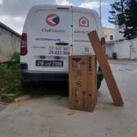 vente chaudiere chaffoteaux, Ariston Societe tunisienne de chauffage et climatisation ECF Tunisie