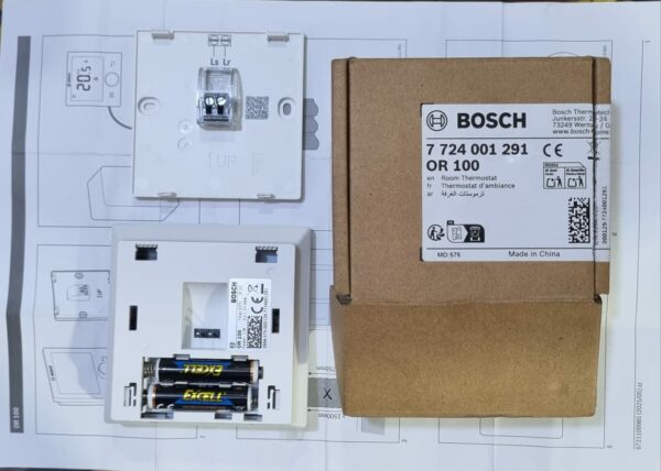 thermostat d'ambiance filaire bosch en Tunisie