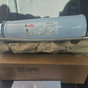 Le vase d’expansion sanitaire pour chaudière Chaffoteaux et Ariston